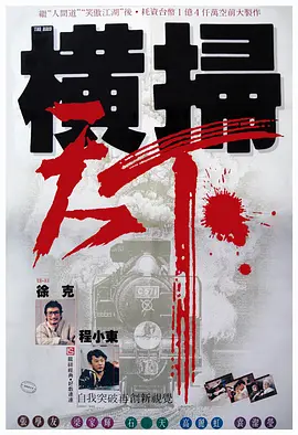 免费成人高清在线视频