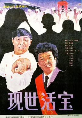 成年人网站在线