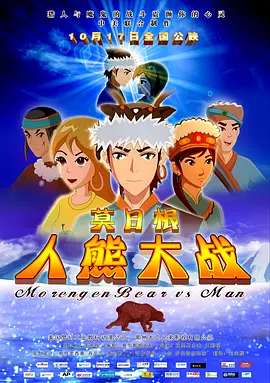 美女扒尿口