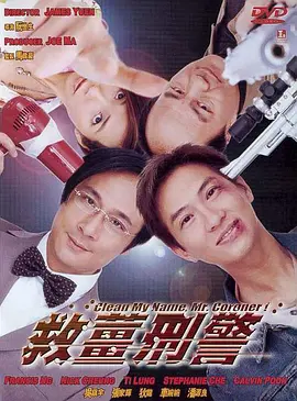五月婷婷六月丁香在线观看