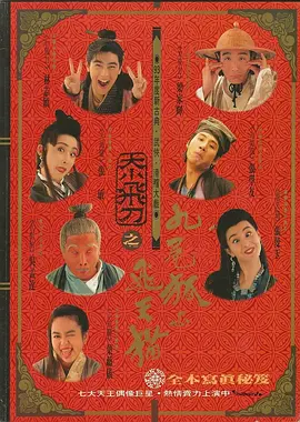 国产精品黑人