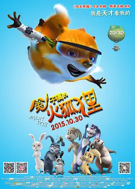亚洲成人www