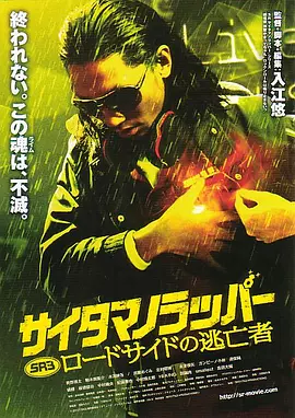 国产一级毛片外aaaa