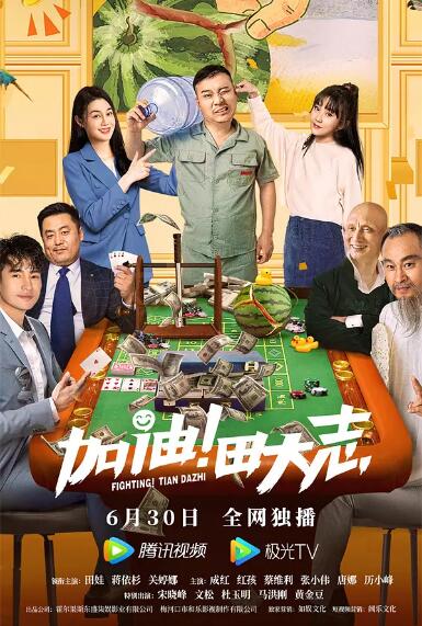 精品国产一区二区二三区在线观看