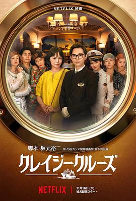 国产在线观看一区二区三区