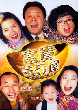 国产一区二区在线