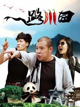 国产视频一区在线