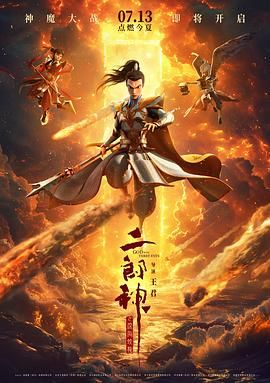 久久综合免费