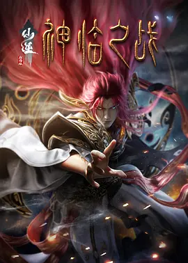 一个人在线观看www中国