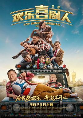 久久久久久精品国产