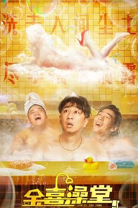 重口虐h调教h肉奴贞洁锁