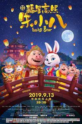 亚洲欧美日韩网站