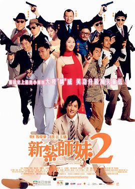 国产婷婷高清在线观看免费