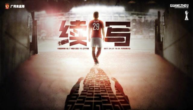 鲁一鲁色一色