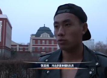 亚欧精品在线视频