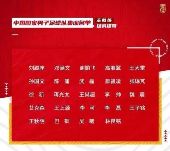 相思了