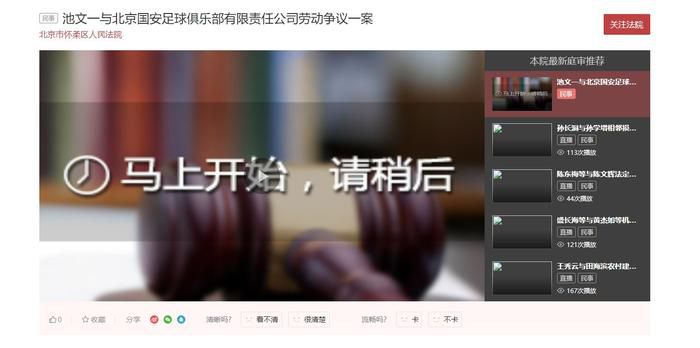 成人自拍网站