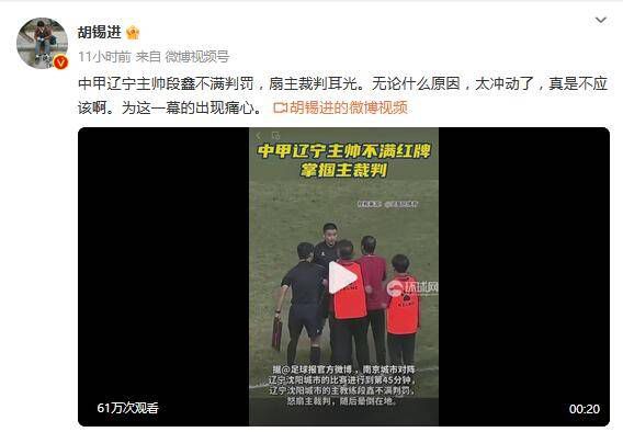国产精品免费区二区三区观看