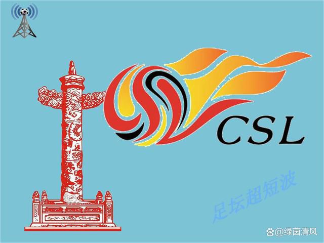 李秀与情夫