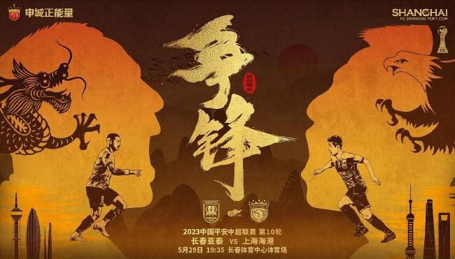 亚洲欧洲日产国码一级毛片