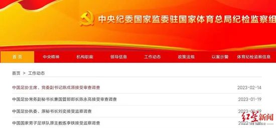精品一区二区三区视频在线观看
