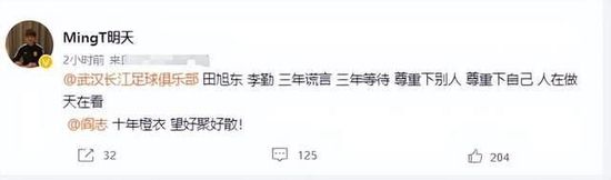 欧美性爽