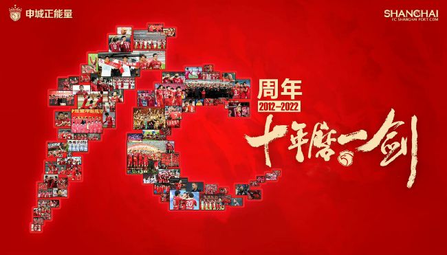 国产视频四区