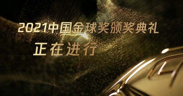 另类色区
