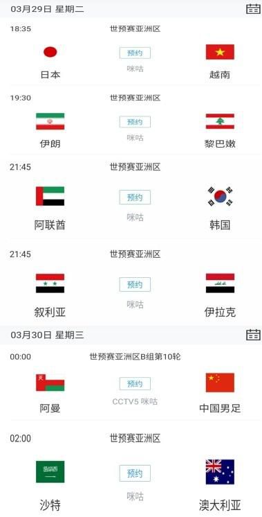 一区国严二区亚洲三区