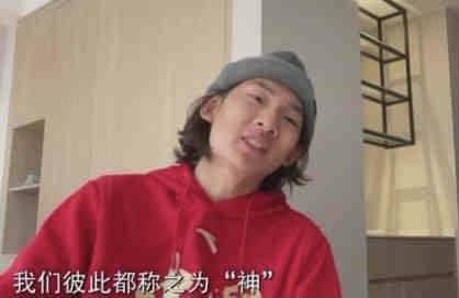 精品国产第一页