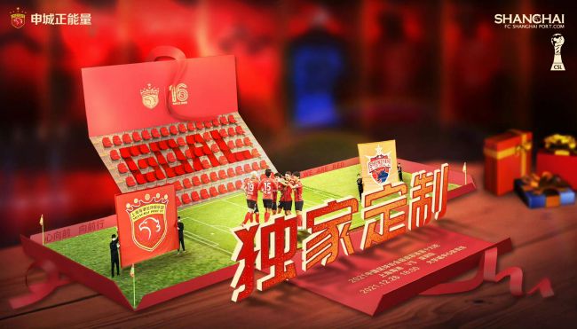 妈妈的朋友的年糕礼物2020