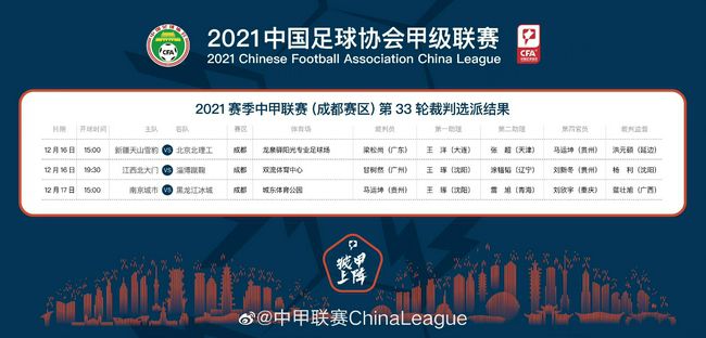 恋爱的失误2