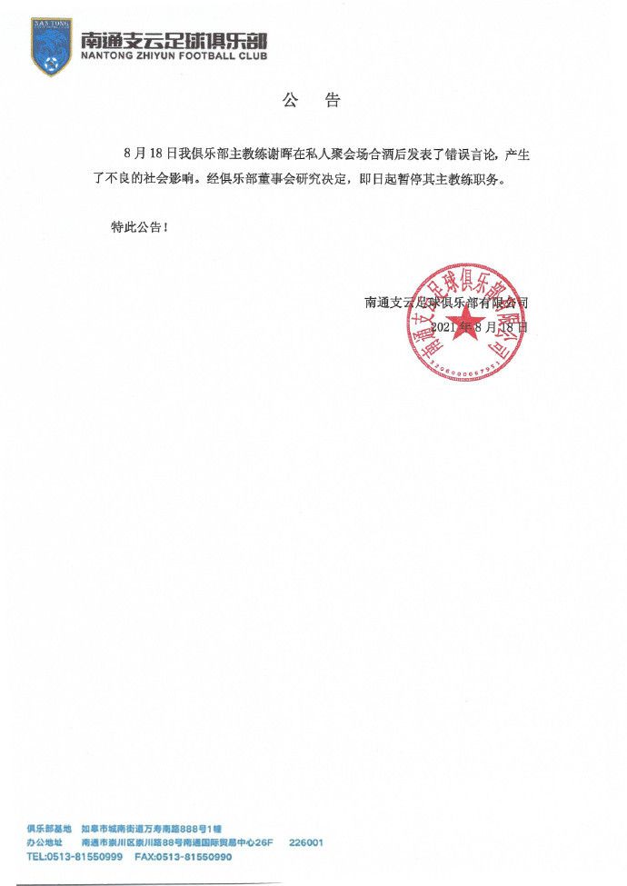 亚洲精品456在线播放
