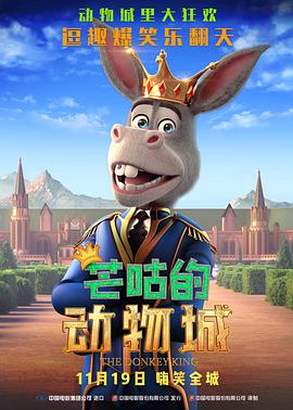国产免费一级特黄录像
