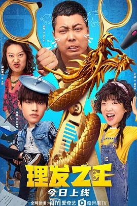 国产精品一区二区三区四区