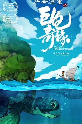娇妻满足我绿帽淫