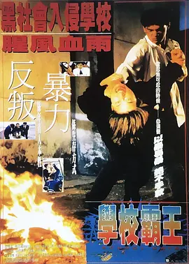 一区二区精品