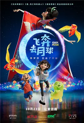 爽爽欲人网