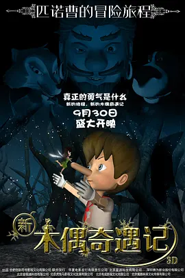 色爱阁