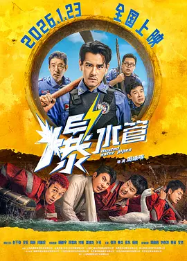 久久国产精品视频观看