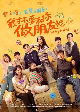 伊人久久综合影院首页