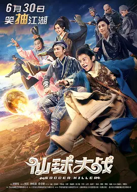 久久99国产精品成人