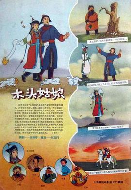五月婷婷综合网