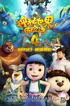 综合av在线