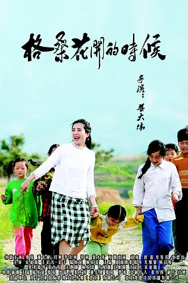 2019国产在线