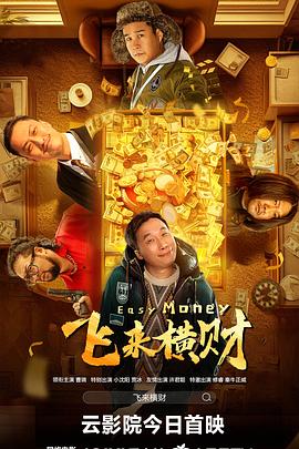 五月天丁香花婷婷