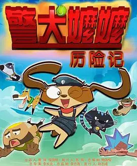 欧美亚洲黄色