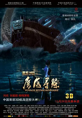 国产高清亚洲