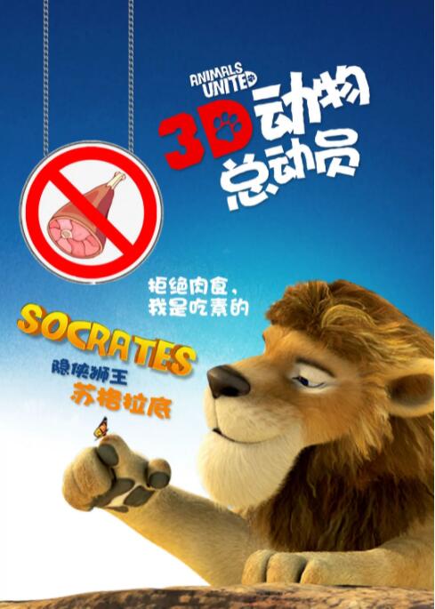英语老师让我扒她罩子