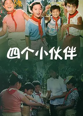 他们说她暴露